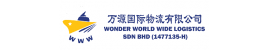 WONDER WORLD WIDE LOGISTICS SDN BHD